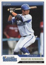 2018 EPOCH NPBプロ野球 #310 桑原将志(横浜DeNA)【パラレル版】レギュラーカード