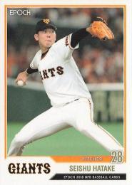 2018 EPOCH NPBプロ野球 #332 畠世周(巨人)【パラレル版】レギュラーカード