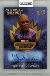 2024 UPPER DECK Guardians of the Galaxy Vol. 3 Chukwudi Iwuji as High Evolutionary Guardian Graphs #GGCI