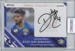 2021 Jカード UP DATE ジエゴ(徳島ヴォルティス) 直筆サインカード 40/50