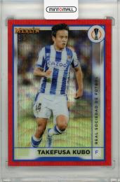 世界23枚！PANINI CHRONICLES DYNAGON 久保建英 世界23枚