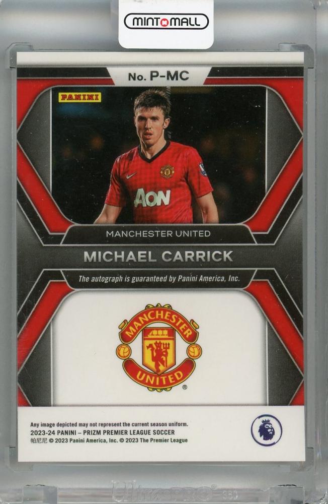 futera PLATINUM マイケル・オーウェン　ジャージカード futera PLATINUM マイケル・オーウェン ジャージカード futera