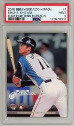 2015 BBM HORIZON セット 大谷翔平 #1【PSA9】《MINT》北海道日本ハムファイターズ