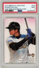 2013 BBM 北海道日本ハムファイターズ 大谷翔平 THE TWO-SWORD PLAYER #F92【PSA9】《MINT》