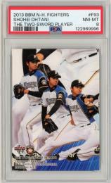 2013 BBM 北海道日本ハムファイターズ 大谷翔平 THE TWO-SWORD PLAYER #F93【PSA8】《Near MINT-MINT》