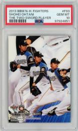 2013 BBM 北海道日本ハムファイターズ 大谷翔平 THE TWO-SWORD PLAYER #F93【PSA10】《Gem-MINT》