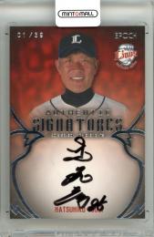 ミントモール / MINT 池袋店 / EPOCH 埼玉西武ライオンズ PREMIER