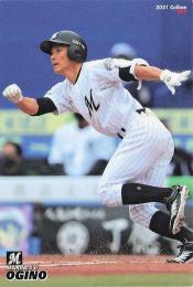 2021 カルビー プロ野球チップス 第1弾 #7 荻野貴司(ロッテ) レギュラーカード