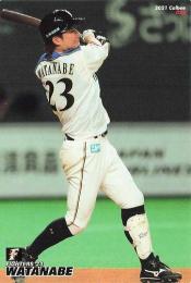 2021 カルビー プロ野球チップス 第1弾 #28 渡邉諒(日本ハム) レギュラーカード