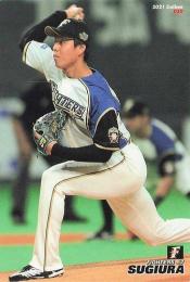 2021 カルビー プロ野球チップス 第1弾 #30 杉浦稔大(日本ハム) レギュラーカード