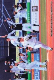 2021 カルビー プロ野球チップス 第1弾 #C-03 ロッテ:藤岡裕大 チェックリストカード