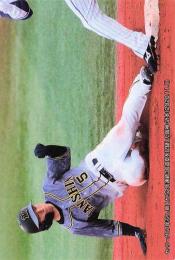 2021 カルビー プロ野球チップス 第1弾 #C-04 阪神:近本光司 チェックリストカード