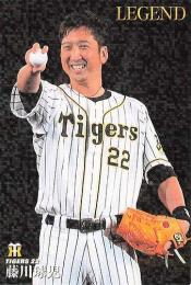 2021 カルビー プロ野球チップス 第1弾 #L-3 藤川球児(阪神) レジェンド引退選手カード