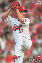 2018 カルビー プロ野球チップス 第1弾 #039 岡田明丈(広島) レギュラーカード