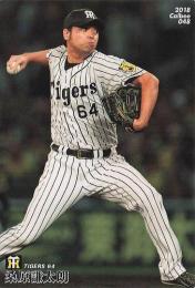 2018 カルビー プロ野球チップス 第1弾 #048 桑原謙太朗(阪神) レギュラーカード