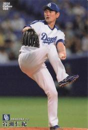 2018 カルビー プロ野球チップス 第1弾 #064 岩瀬仁紀(中日) レギュラーカード