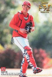 2018 カルビー プロ野球チップス 第1弾 #D-07 中村奨成(広島) ドラフト1位カード RC