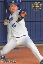 2018 カルビー プロ野球チップス 第1弾 #D-11 鈴木博志(中日) ドラフト1位カード RC