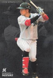 2018 カルビー プロ野球チップス 第1弾 #S-12 鈴木大地(ロッテ) スターカード