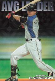 2018 カルビー プロ野球チップス 第1弾 #AL-05 西川遥輝(日本ハム) スペシャルボックス限定/AVG LEADERカード