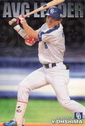 2018 カルビー プロ野球チップス 第1弾 #AL-11 大島洋平(中日) スペシャルボックス限定/AVG LEADERカード