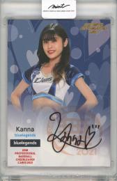 BBM 2021 DANCING HEROINE 舞	Kanna	直筆サインカード	72/90