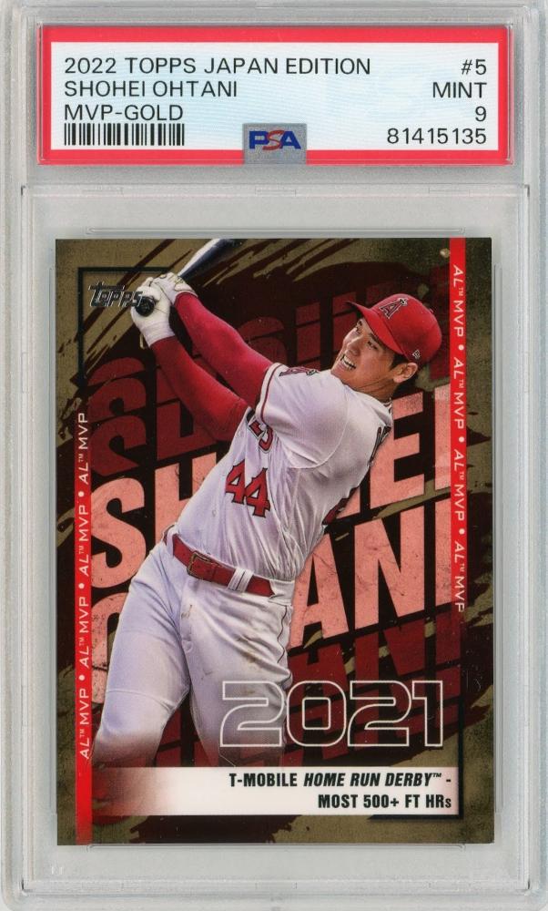 ミントモール / MINT 札幌店 / 2022 TOPPS Japan Edition Shohei Ohtani MVP Gold 25枚限定  /9 #5 PSA9 MINT