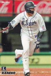 2021 カルビー プロ野球チップス 第2弾 #85 金子侑司(西武) レギュラーカード