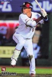 2021 カルビー プロ野球チップス 第2弾 #94 辰己涼介(楽天) レギュラーカード