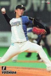 2021 カルビー プロ野球チップス 第2弾 #100 吉田輝星(日本ハム) レギュラーカード