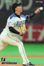 2021 カルビー プロ野球チップス 第2弾 #102 宮西尚生(日本ハム) レギュラーカード