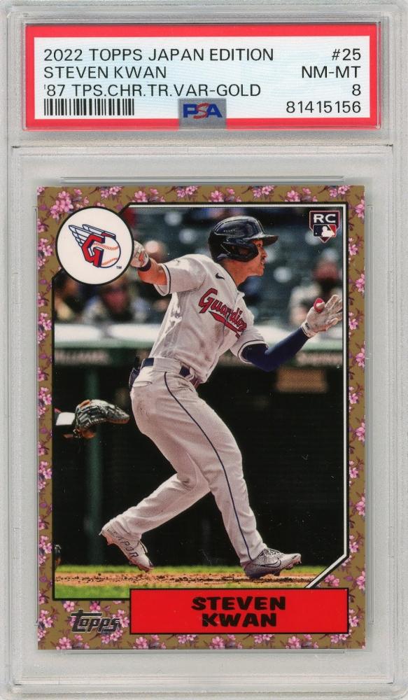 スティーブン クワン topps stadium club ルーキー サイン