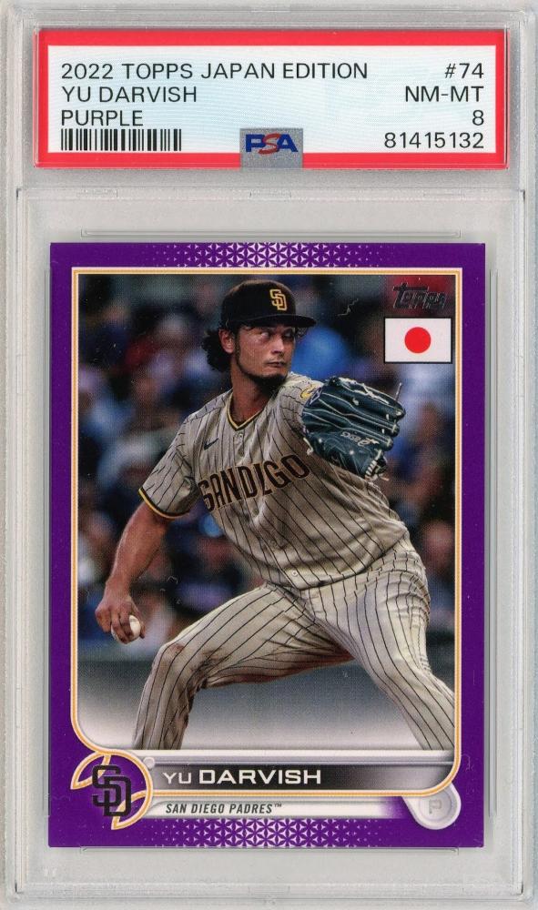 ダルビッシュ有 ミントモール / MINT 札幌店 / 2022 TOPPS Japan Edition Yu