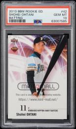 2013 BBM ルーキーエディション #42 大谷翔平 打者版【PSA GEM MT 10】  (MSV#0133)