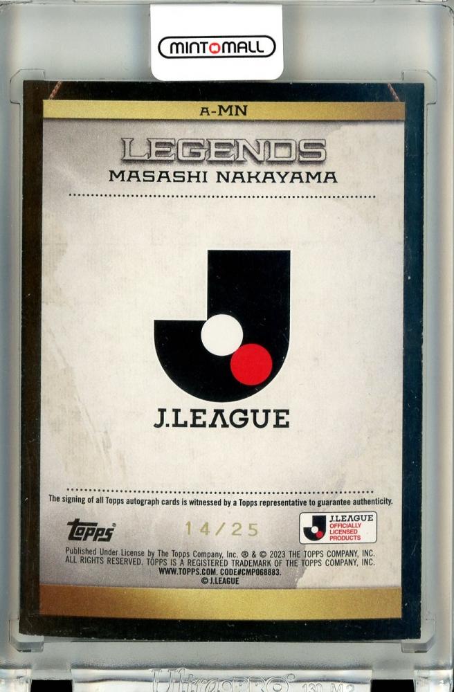 ミントモール / MINT 立川店 / 2023 TOPPS Jリーグ フラッグ