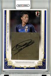 2016-17 EPOCH サッカー日本代表 スペシャルエディション 室屋成 #SG48 直筆サインカード【40/45】
