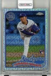 2024 Topps Update Yoshinobu Yamamoto 89 Topps Silver Pack Chrome RC #T89CU15