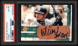 2003 SP Authentic #IC Ichiro Suzuki Chirography Bronze ROY【15/50】【PSA EX-MT 6】  (MSV#1541)