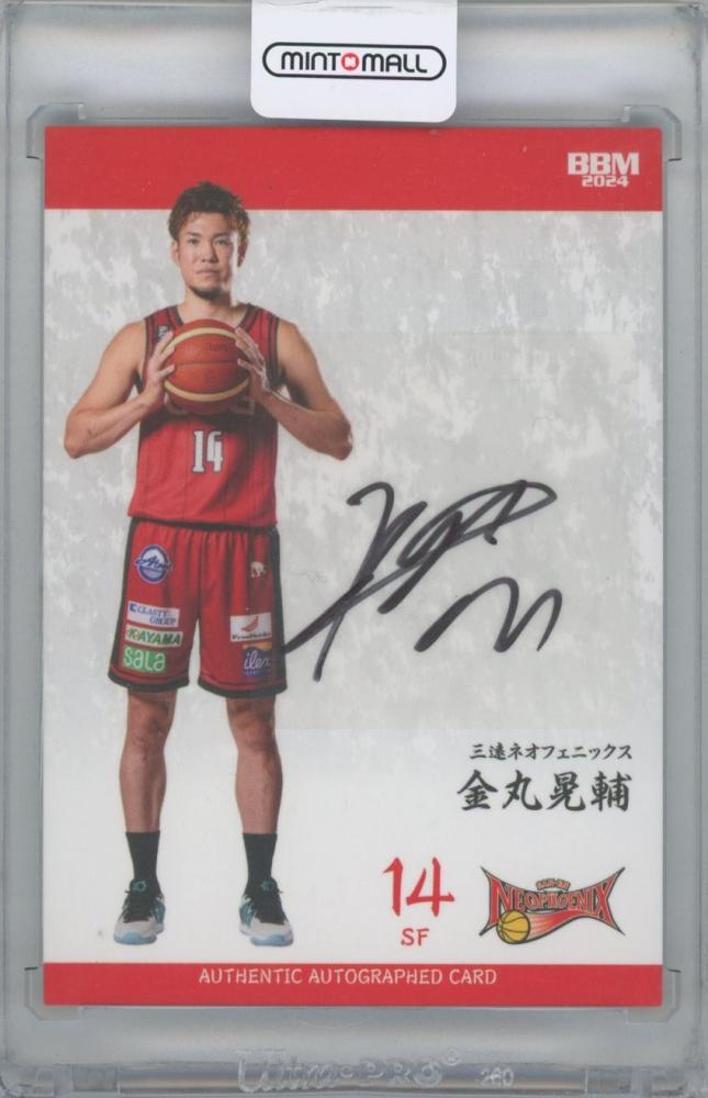 ミントモール / MINT 横浜店 / 2023-24 BBM X B. League Fast
