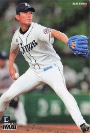 2021 カルビー プロ野球チップス 第3弾 #159 今井達也(西武) レギュラーカード