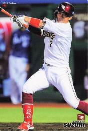 2021 カルビー プロ野球チップス 第3弾 #163 鈴木大地(楽天) レギュラーカード