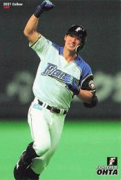 2021 カルビー プロ野球チップス 第3弾 #169 大田泰示(日本ハム) レギュラーカード