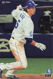 2021 カルビー プロ野球チップス 第3弾 #194 阿部寿樹(中日) レギュラーカード