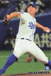 2021 カルビー プロ野球チップス 第3弾 #195 小笠原慎之介(中日) レギュラーカード