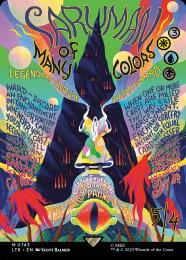 ミントモール / MINT GAMES MTG(東日本橋) / 【LTR】【ENG】【Foil