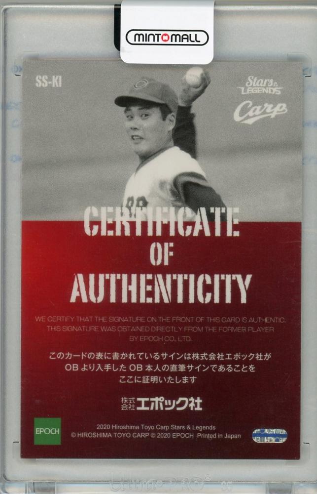 洋書古書★希少★1955年★ペンギン文庫★カリグラフィー★筆記体★ヴィンテージ 10301320_617cc829f3024.jpg