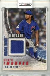 2025 Topps Series 2  Shota Imanaga #MLM2-SI Major League Material Relic Cubs