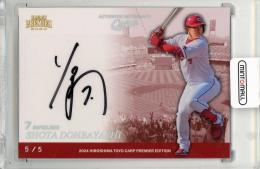 2024 EPOCH 広島東洋カープ プレミアエディション 堂林翔太 直筆サインカード ホログラム【Last No. 5/5】