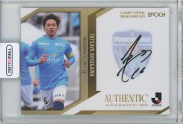 2022 EPOCH Jカード 長谷川竜也(横浜FC) 直筆サインカード 【29/55】