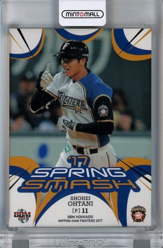 希少　大谷翔平 OHTANI 北海道日本ハムファイターズ 2017WLH S ミントモール / MINT 千葉店 / BBM 北海道日本ハムファイターズ